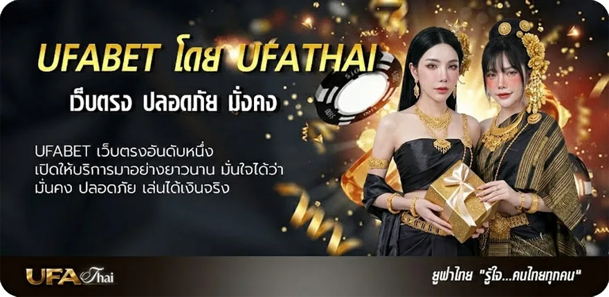 Banner เช็คหมายจับ แนะนำ — แทงบอลออนไลน์ คาสิโน หวย มวย สล็อต ครบวงจร