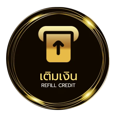 ฝาก-ถอน เช็คหมายจับ ไว 24 ชม.