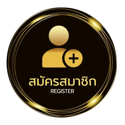 สมัครง่าย เช็คหมายจับ ไม่ถึง 1 นาที